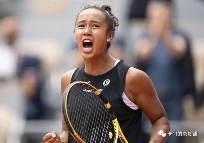 距离世界杯 距离世界杯