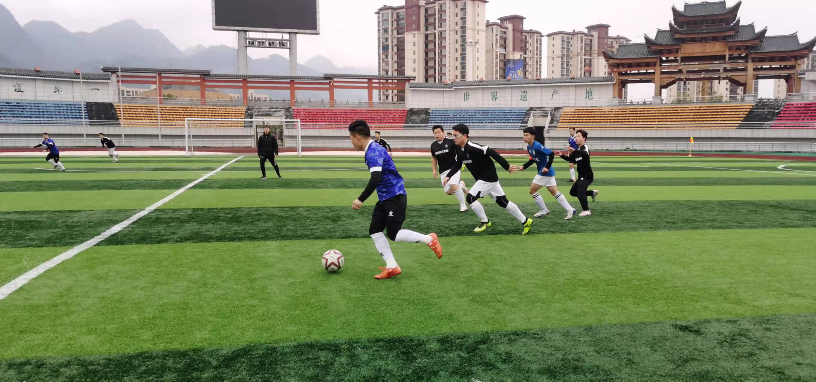 以其严谨的 以其严谨的