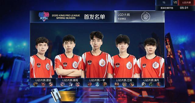 巴黎FC虽 巴黎FC虽