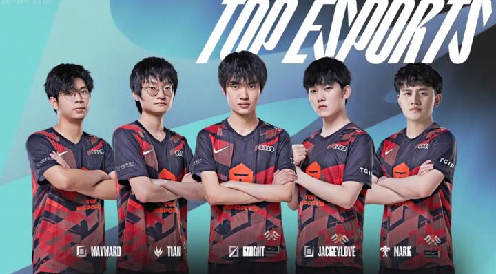 屡见不鲜 屡见不鲜