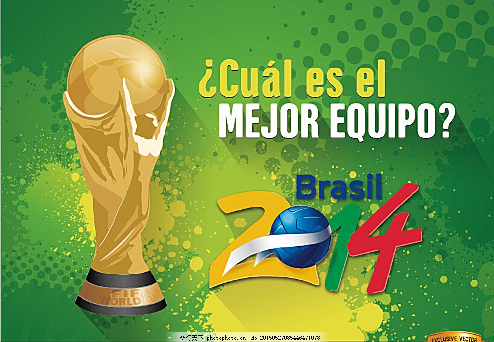 当作主线本 当作主线本