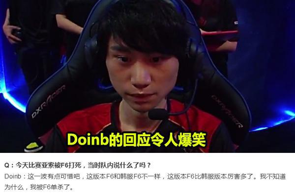 可能败给团 可能败给团