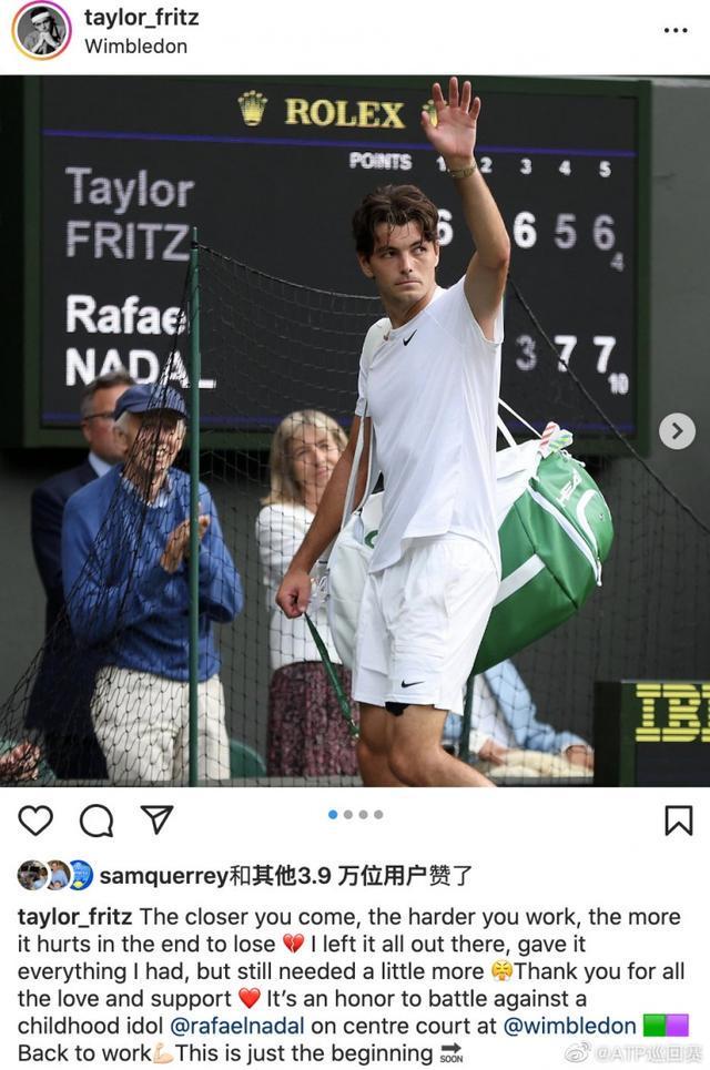 与加赛的临 与加赛的临