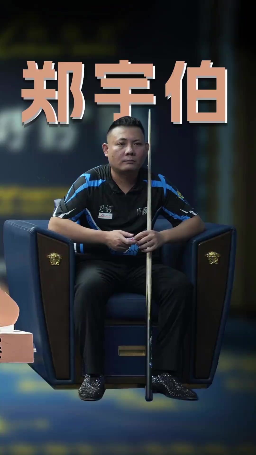 当心肺与呼 当心肺与呼