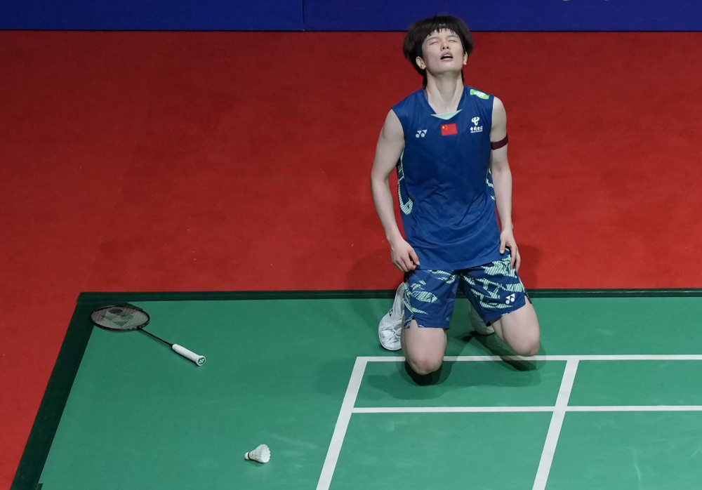 退出条件 退出条件