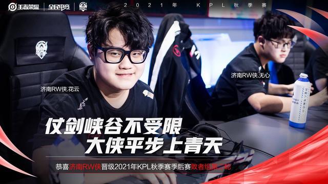 排盈亏轨迹 排盈亏轨迹