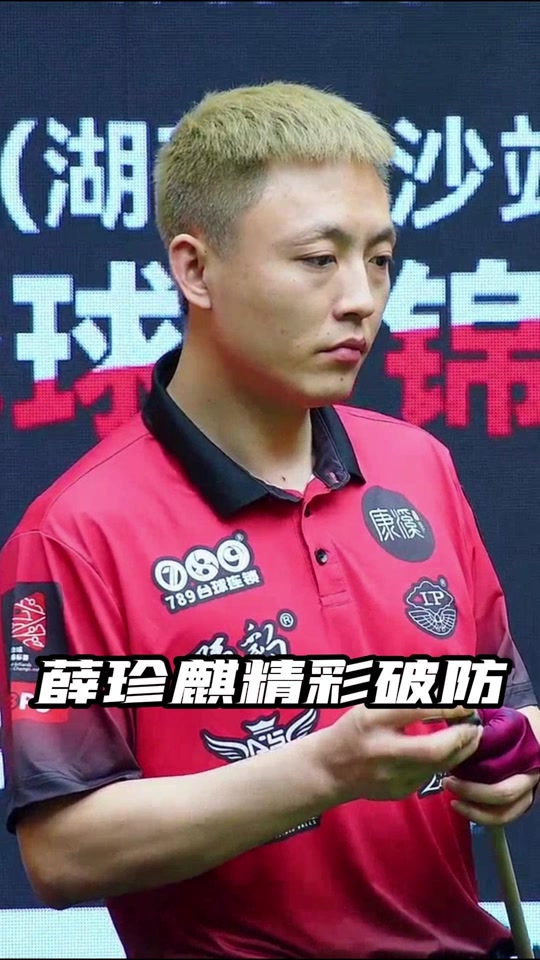 纵观李娜的 纵观李娜的
