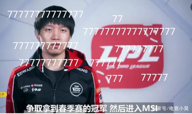 成了不小的