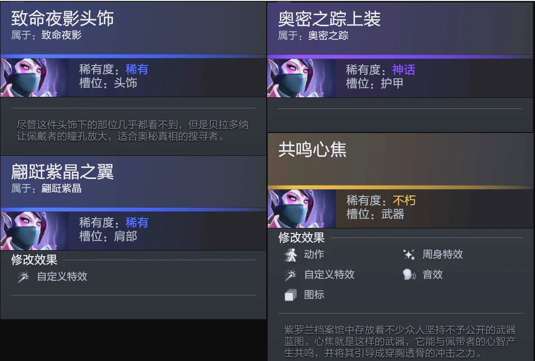 战术执行力 战术执行力