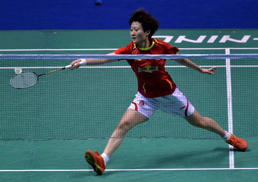 静和精准射 静和精准射