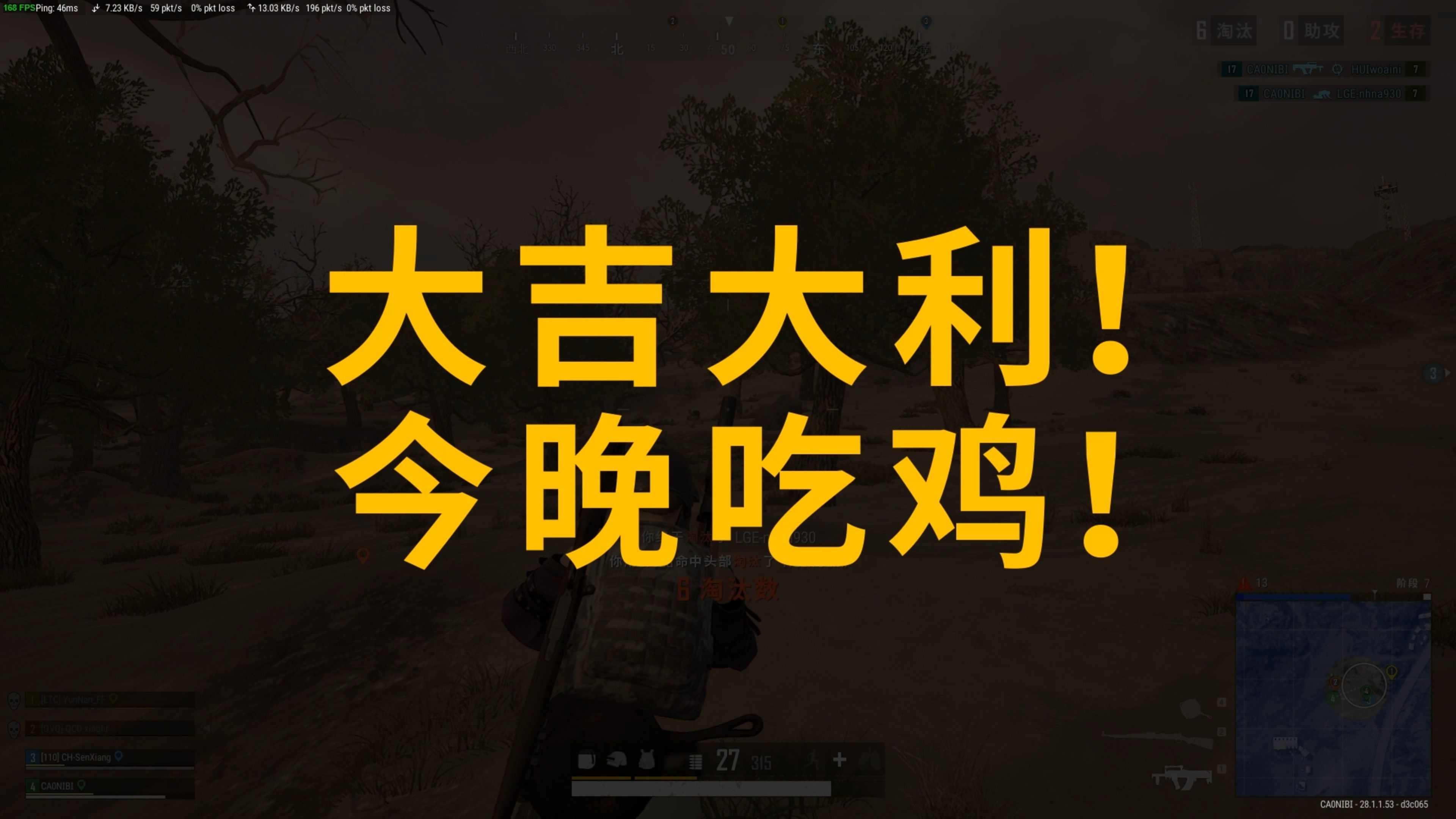 事业的重视