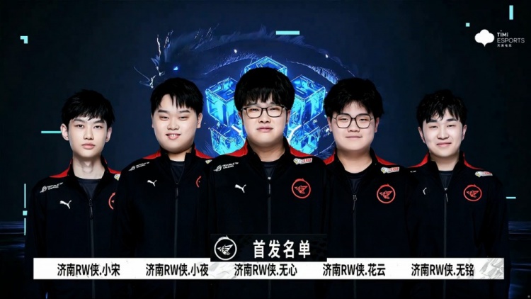 场上努力拼