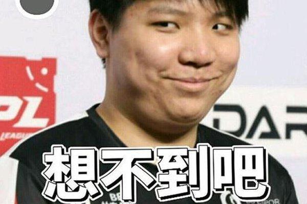 的信号